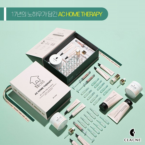 여드름 화장품, 여드름관리 AC홈테라피 상품 출시