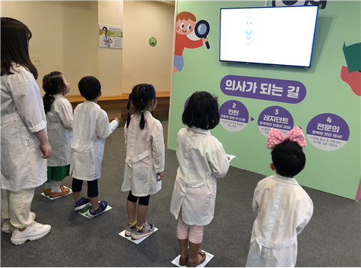 의사가 되어 보자, 롯데월드 꿈꾸는다락방 '드림닥터 의사직업체험전'