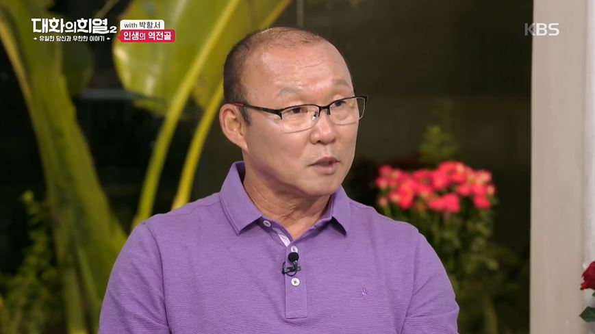 2019동아시안컵 한국 축구 국가대표 첫 일정은? 베트남 축구 중계까지 '주목'...베트남 인도네시아 결승