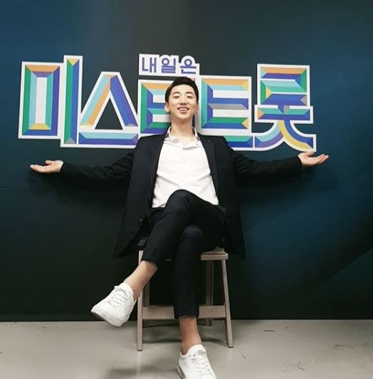 개가수 영기, 치질·물설사 원인인 ‘크론병’ 환우 응원