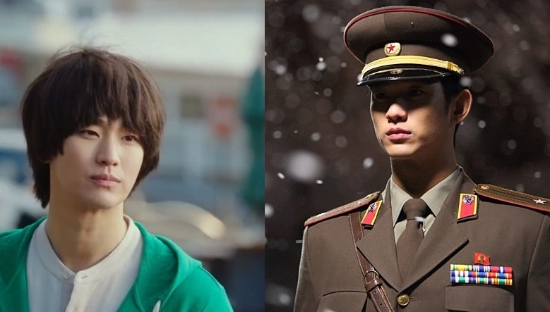 사랑의 불시착 김수현 ‘미공개’ 영상? 현빈 뺨치는 비주얼에 멍뭉미까지