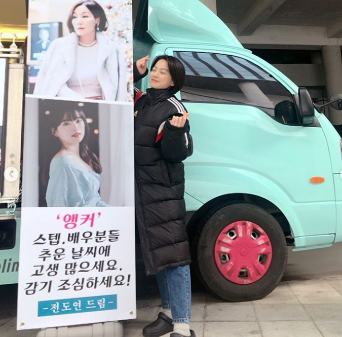 영화 `써니` 등장인물 천우희, `본드녀` 시절과 다른 근황 화제, 전도연 서포트까지