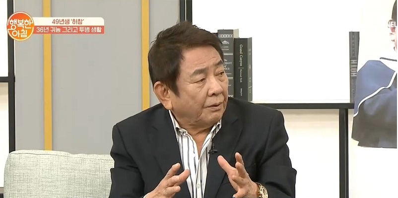 허참 가장 잘 나갔을 때 어머니 치매에 휠체어 타셔