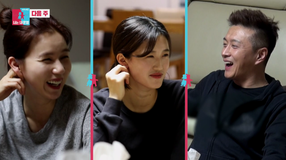 박시은-진태현 딸 입양에 차인표-신애라 재조명, 입양 이유에..