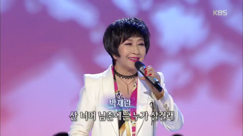 박재란 나이만큼 다사다난한 인생사 고백, 이혼-감옥-20억 사기까지