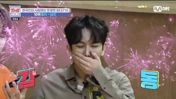 '미스터트롯' 김수찬 올해 나이? 남진 김수찬과 공연하려고 전국 수소문했다