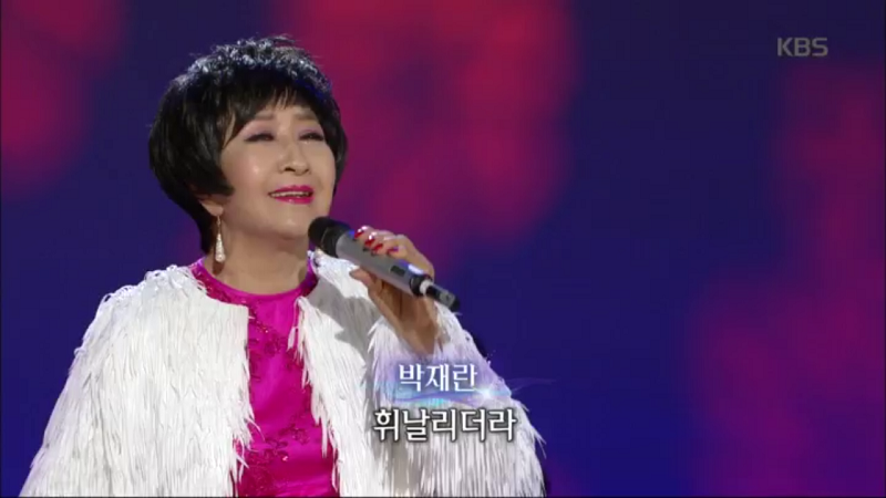 박재란 나이만큼 다사다난한 인생사 고백, 이혼-감옥-20억 사기까지