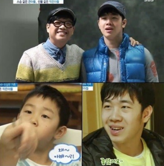 가수 이상우, 아들 발달 장애 고백 “6개월간 폐인처럼 살았다”