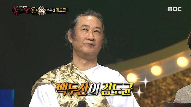 `백두산` 김도균, 아일랜드 여자친구와 2011년 결별, 이유는?