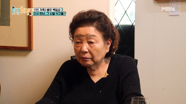 강부자, 지금 나이에도 관절 괜찮다, 90세까지 연기하고 싶어