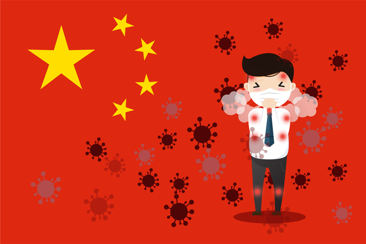 신종 코로나 바이러스 검사 음성 양성 뜻은? 확진자 4명 추가 총 11명