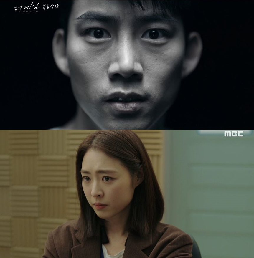 수목드라마 시청률 순위 변경? 포레스트 뜻 신선했지만 더 게임 추격에 ‘화들짝’