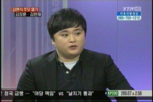 故 김현식 아들, 사기 혐의 무슨일? 저작권 물려받았지만..