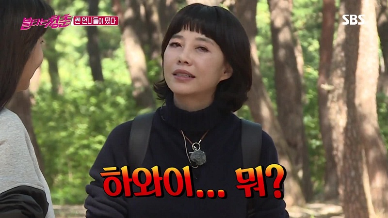 김혜림, 엄마 나애심 가고나니 나이 51세.. 아버지 사진 아직도