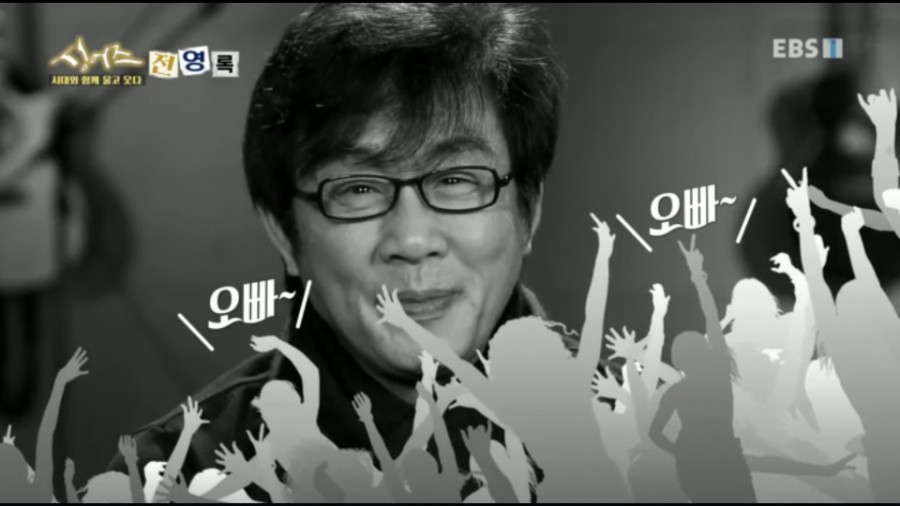 전영록, 아내와 딸 버렸다고 손가락질해 이미영과의 이혼 이유 뭐였나