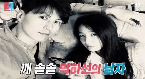 류수영, 박하선과의 나이차이 실감 내가 도둑놈이구나 싶었다