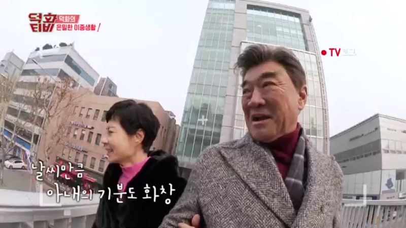 이덕화 이 나이에 내 재산 無, 모두 부인 김보옥에게 이유는?