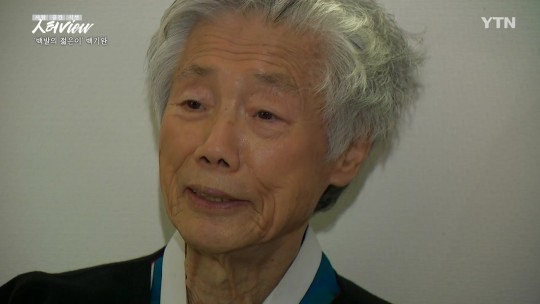 백기완 누구길래? 아버지가 무려.. 심장 수술 받기도