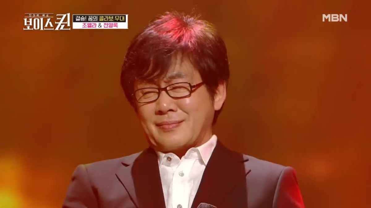 전영록, 아내와 딸 버렸다고 손가락질해 이미영과의 이혼 이유 뭐였나