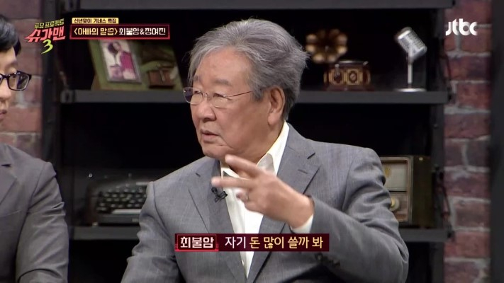 최불암, 고령의 나이에도 술 못 끊어.. 이유에 `뭉클`