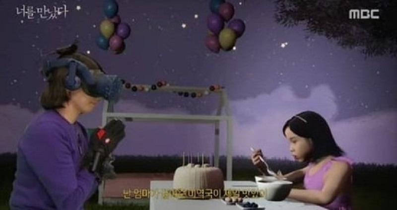 `너를 만났다` 나연이 엄마 촬영 후 블로그 글에 `눈물` 꿈 꾼 것 같아