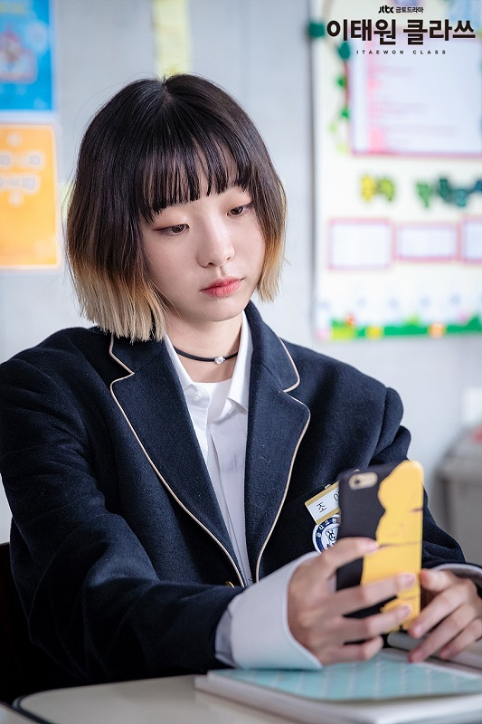 김다미, 본래 나이에 `소시오패스` 뜻도 잊게 만드는 찰떡 교복핏