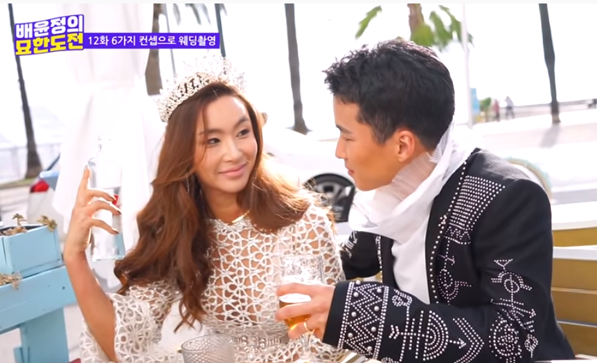 배윤정, 나이 어린 남편과의 웨딩사진에 `화보인줄` 비주얼 `대박`