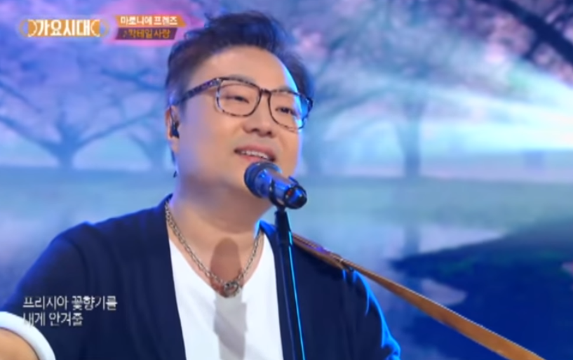 `마로니에` 마로-파라 `칵테일 사랑` 이뤘다.. 11살 나이차이·17년 열애