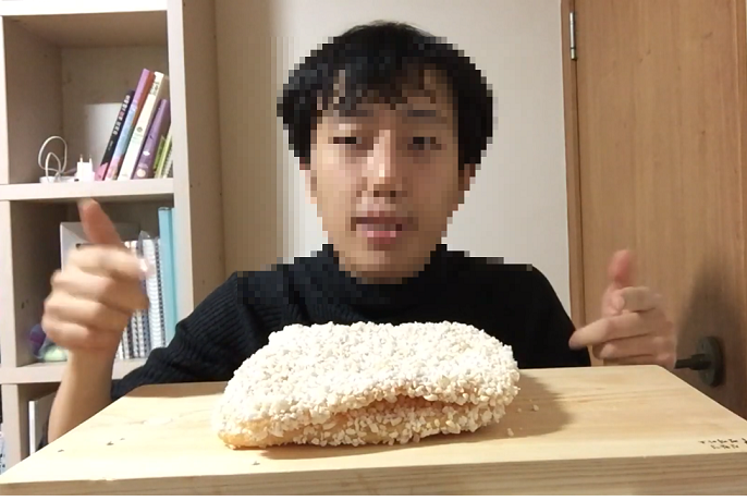 우한폐렴 몰카 유튜버 우짱, 알고보니 조현병.. 처벌 어떻게?