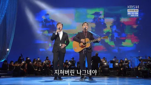 `수와진` 안상진, 젊은 나이에 뇌수술, 이은 투병에 `사망설`까지