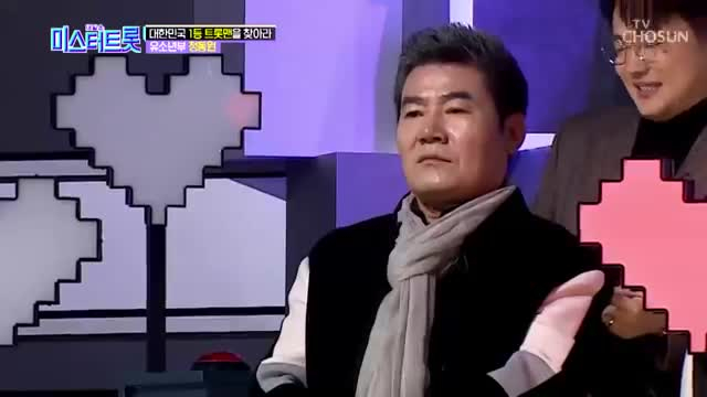 가수 진성, 나이 13세 정동원 할아버지 사연에 `눈물` 그의 어린 시절은?