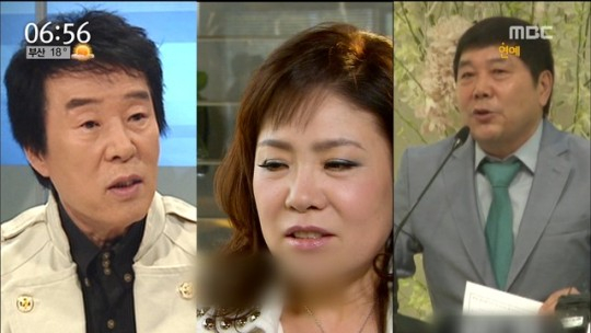 송대관, 김연자 매니저와의 다툼 무슨일? 김연자 인사도 안받아줘