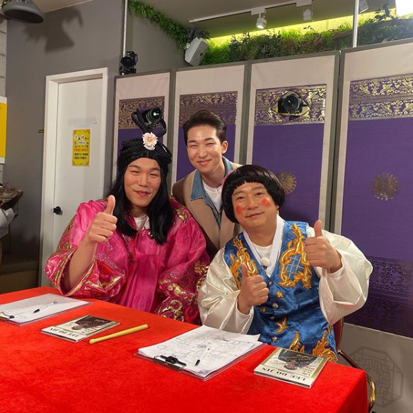 트로트가수 양지원, 예능까지 도전? 이수근·서장훈과의 인증샷 '화제'