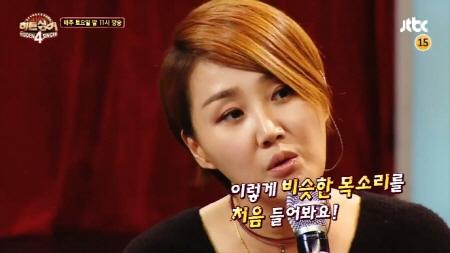 `복면가왕` 낭랑18세 유력 소찬휘 가수 데뷔까지 10년, 극단적인 생각도