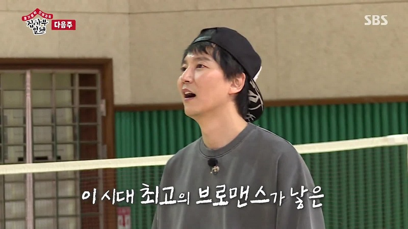 김남길, 7년 전 일본서 가수로 데뷔? 피아노 연주도 `수준급`