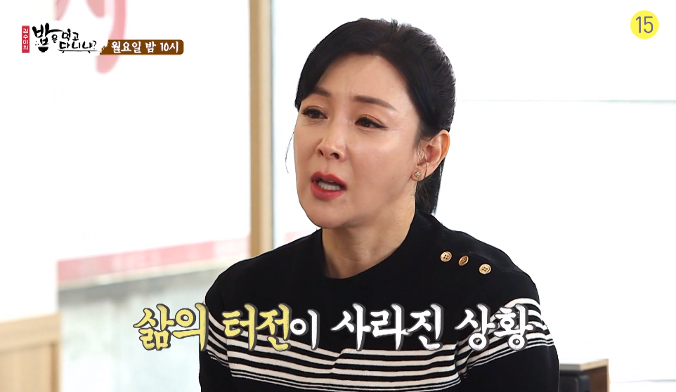 배우 이상아, 나이 26살에 도피성 결혼 후 3번 이혼.. 이유는?