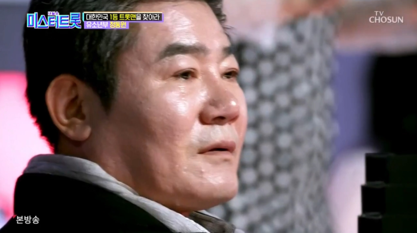 가수 진성, 이른 나이에 벌써 암 투병까지? 뭉클한 과거사 들어보니..