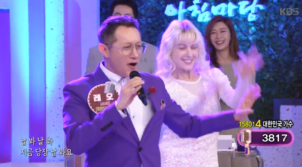 우크라이나 레오, 한국 귀화→트로트가수 된 이유에..