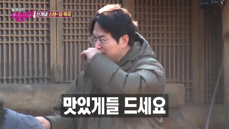 배우 김찬우 근황에 20년간 공황장애 앓았다