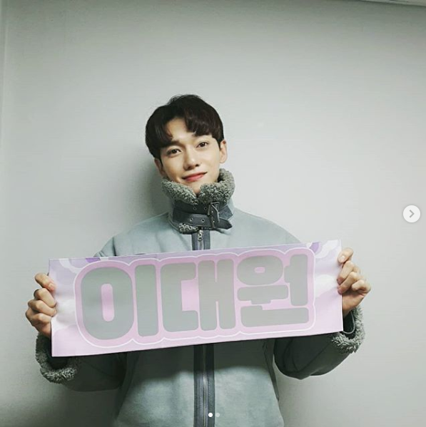 '미스터트롯' 이대원, 훈훈한 아이돌 미모 뽐내며 최근 근황 '공개'