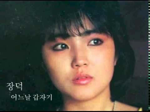 가수 장덕, 29세 어린 나이에 사망, 진짜 이유 뭐였나