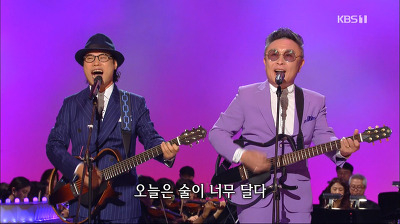 작곡가 김정호 누구?