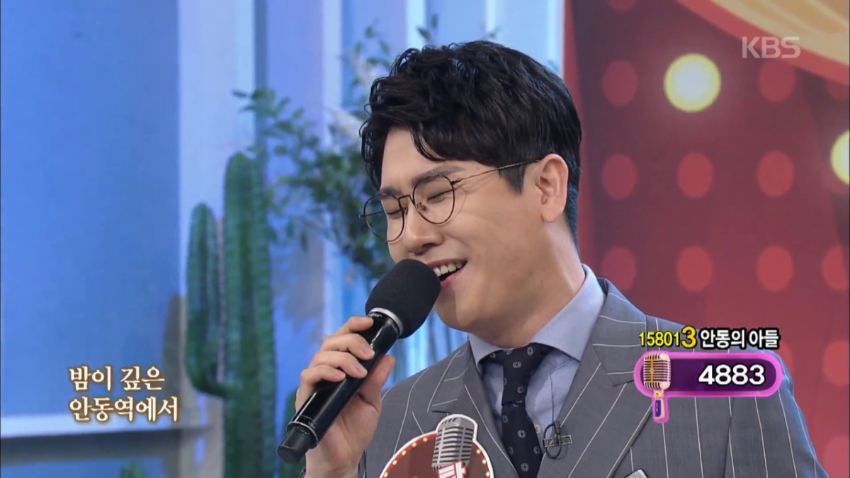 `미스터트롯` 영탁 어머니, 나 때문에 법당 차려