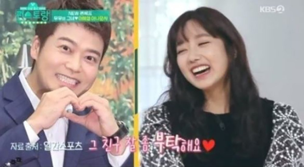 전현무 여자친구 이혜성 아나운서 공개 열애 후 안좋은 시선 어려웠다