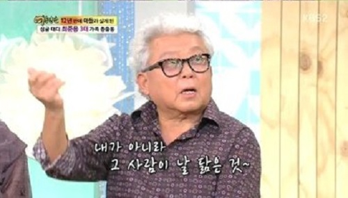 최준용 아버지 아들 교수 되길 바랬는데