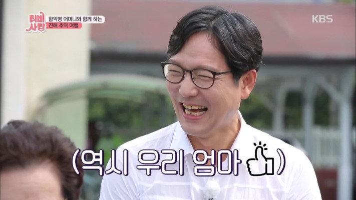 함익병 의사, 과거 우울증 고백 자발적으로 정신과 갔다