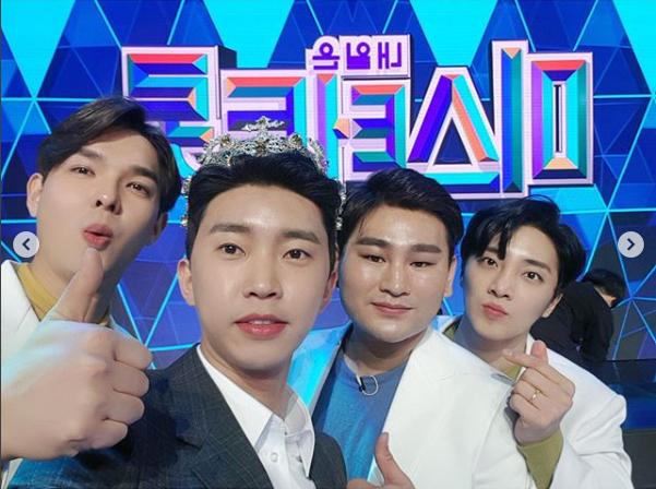 '미스터트롯' 류지광, 임영웅·강태관·황윤성과의 친형제 케미 발사해 '시선집중'