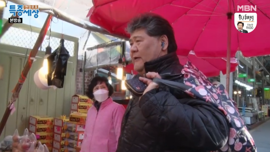박광덕, 위 절제 수술 고백 삼계탕 7~8그릇 기본이었다