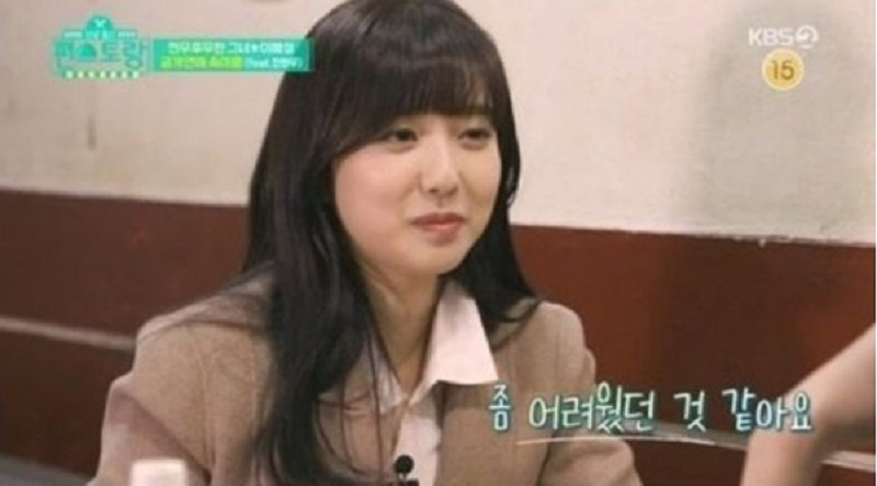 전현무 여자친구 이혜성 아나운서 공개 열애 후 안좋은 시선 어려웠다