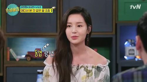 남규리, 자신의 탈퇴로 씨야 해체됐다는 말에…